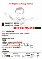 Plakat konferencji <i>Zanurzeni…</i>